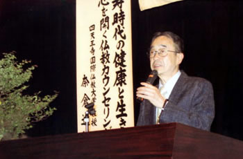 �ޑq�����搶